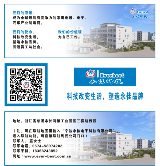 1770707754667643.png image.png